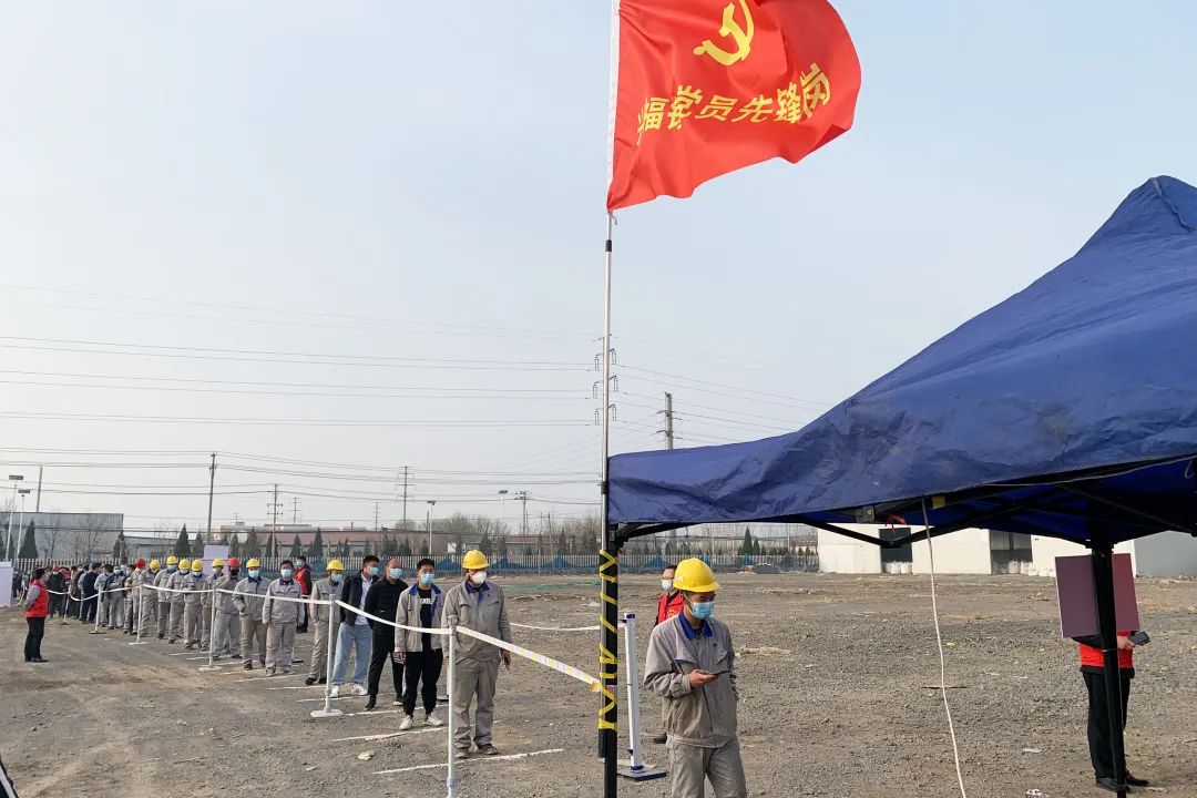 同心同力齊抗疫-鍍鋁鋅鋼板代理廠家宏鑫源全員核酸檢測(cè)有序進(jìn)行鍍鋁鋅鋼板、鍍鋁鋅鋼板廠家、鍍鋁鋅鋼板價(jià)格(圖3)