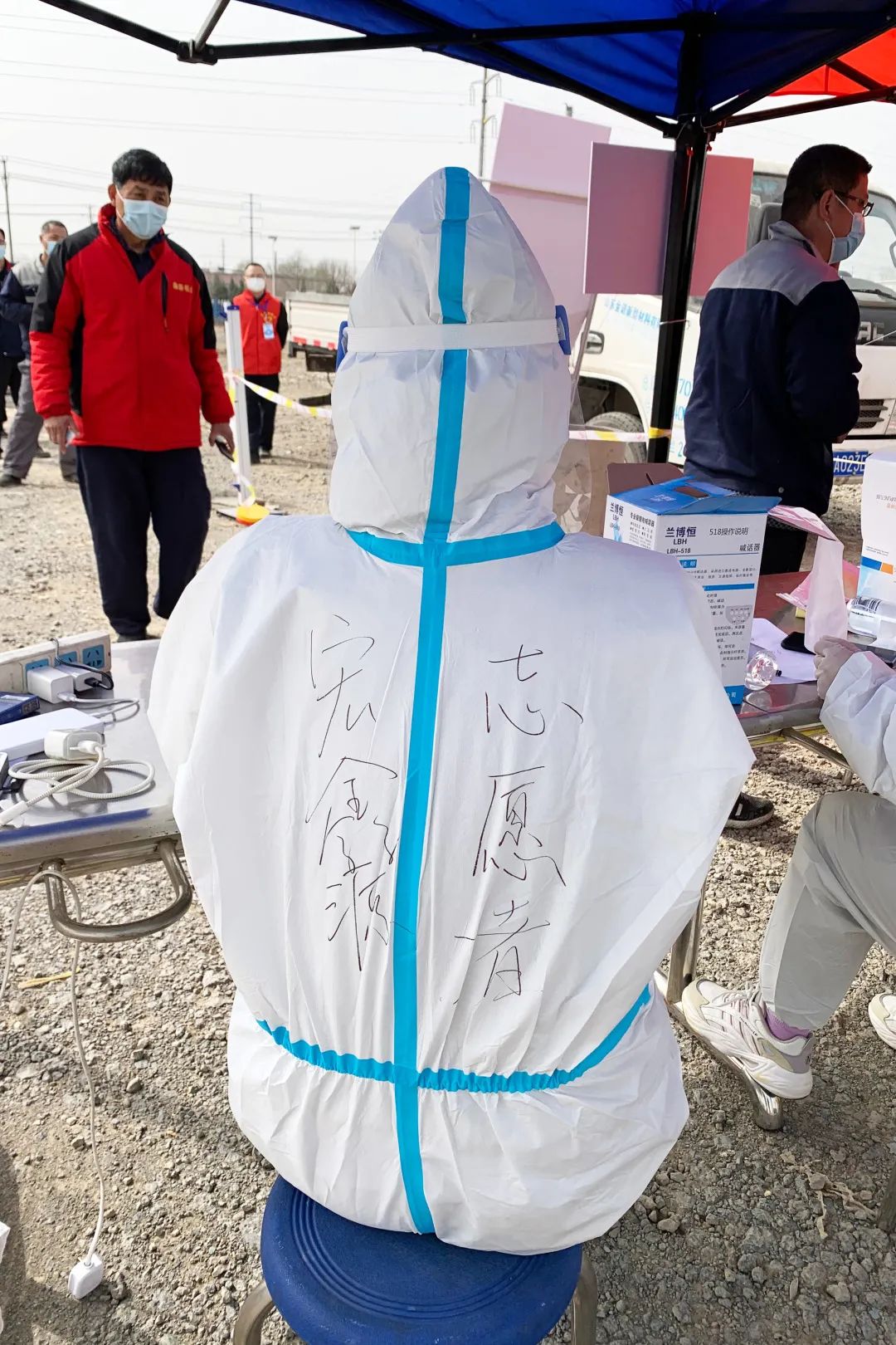 同心同力齊抗疫-鍍鋁鋅鋼板代理廠家宏鑫源全員核酸檢測(cè)有序進(jìn)行鍍鋁鋅鋼板、鍍鋁鋅鋼板廠家、鍍鋁鋅鋼板價(jià)格(圖5)